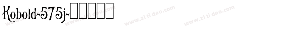 Kobold-575j字体转换