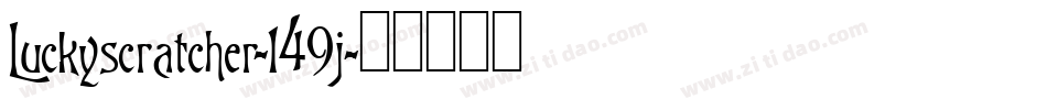 Luckyscratcher-149j字体转换