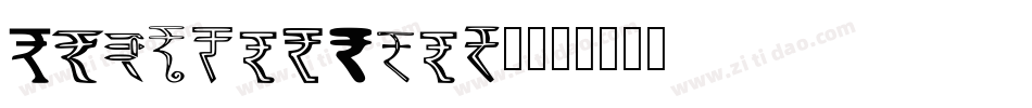 MeghansFont2字体转换