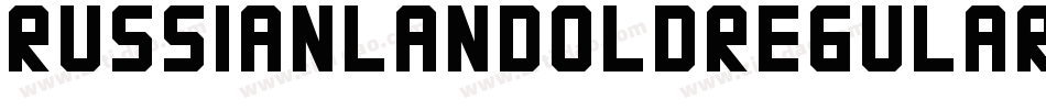 RussianLandOldRegular-3yeM字体转换
