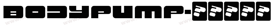 BODYPUMP字体转换