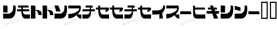 LmsScrapPaper-vgly字体转换
