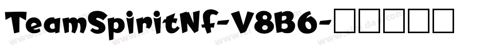 TeamSpiritNf-V8B6字体转换
