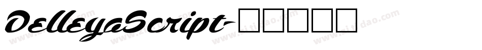 DelleyaScript字体转换