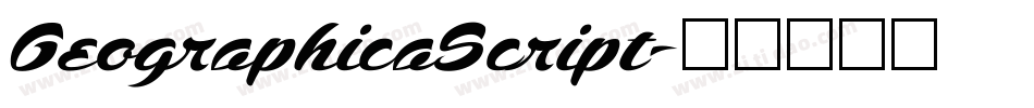 GeographicaScript字体转换