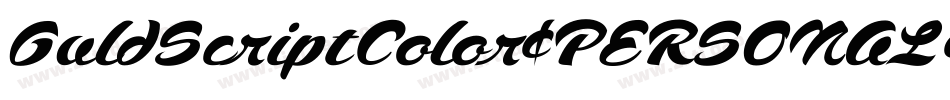 GuldScriptColor_PERSONAL_USE_ONLY字体转换