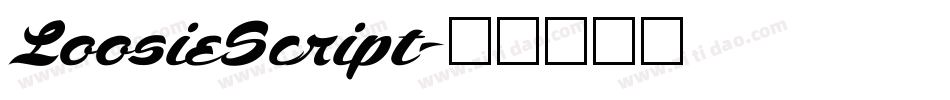 LoosieScript字体转换