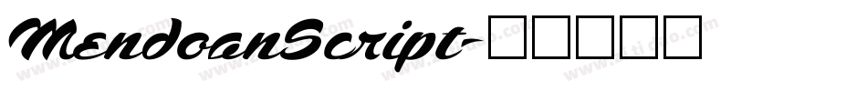 MendoanScript字体转换