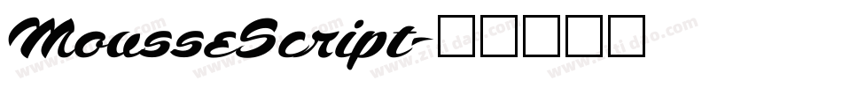 MousseScript字体转换