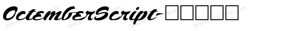 OctemberScript字体转换
