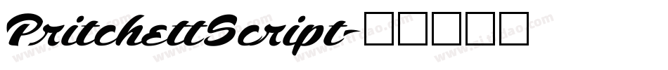 PritchettScript字体转换