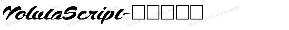 VolutaScript字体转换