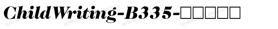 ChildWriting-B335字体转换