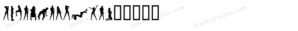 ErasmusLight字体转换