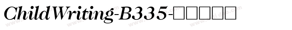 ChildWriting-B335字体转换