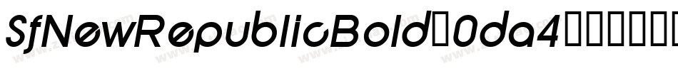SfNewRepublicBold-0da4字体转换