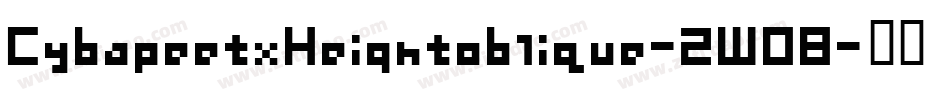 CybapeetxHeightoblique-2W08字体转换