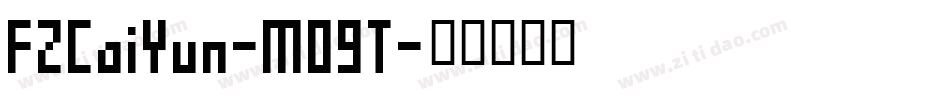 FZCaiYun-M09T字体转换