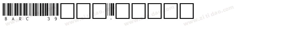 BARCOD39转换器字体转换