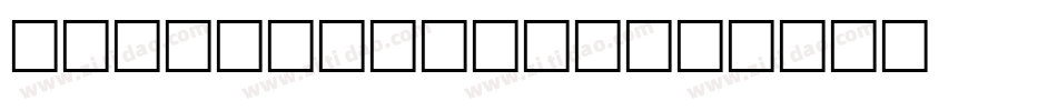 SlashHmkBold字体转换