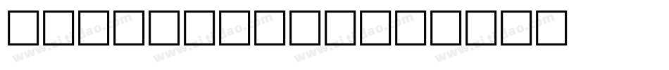JacqueSlim字体转换