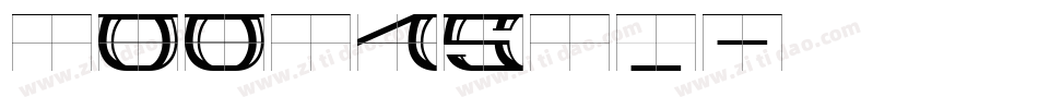 MOON15I_字体转换