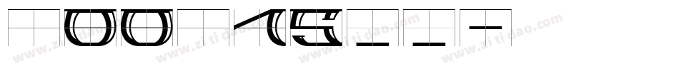 MOON15__字体转换