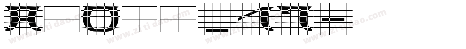Avond_17字体转换