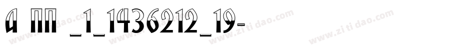 AZPPT_1_1436212_19字体转换