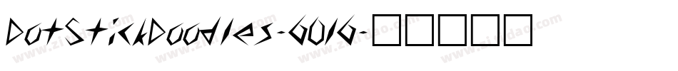 DotStickDoodles-6Ol6字体转换