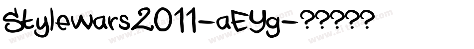 Stylewars2011-aEYg字体转换