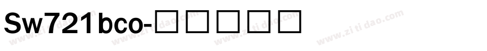 Sw721bco字体转换