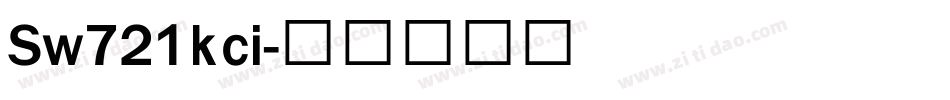 Sw721kci字体转换