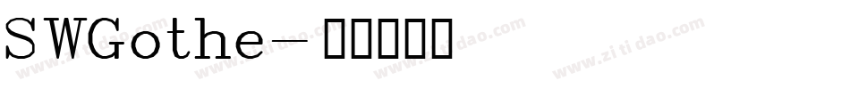 SWGothe字体转换