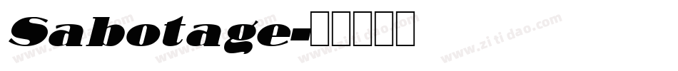 Sabotage字体转换