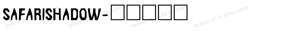 SafariShadow字体转换