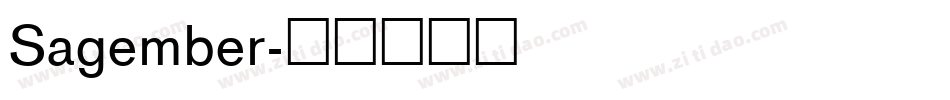 Sagember字体转换