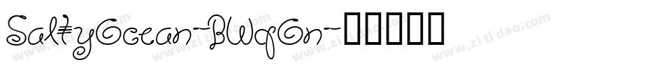 SaltyOcean-BWqOn字体转换