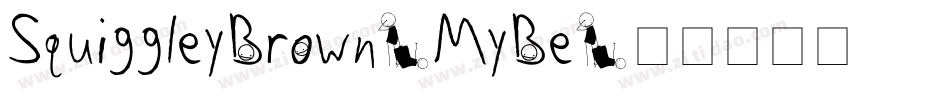 SquiggleyBrown-MyBe字体转换