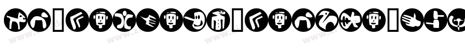 No-Perfect-People-Dingbats字体转换
