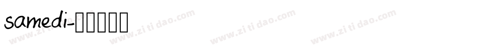 samedi字体转换