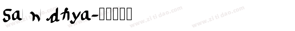 Sandhya字体转换