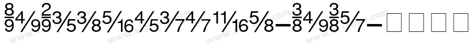 KgFractions-AgAp字体转换