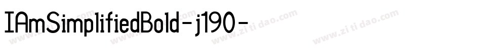 IAmSimplifiedBold-j190字体转换