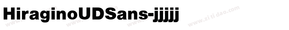 HiraginoUDSans字体转换