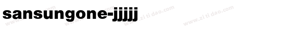 sansungone字体转换 sansungone字体转换