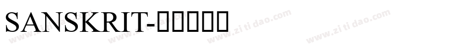 SANSKRIT字体转换