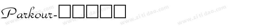 Parkour字体转换