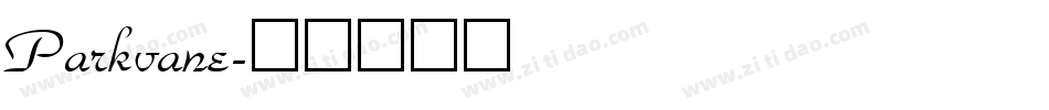 Parkvane字体转换