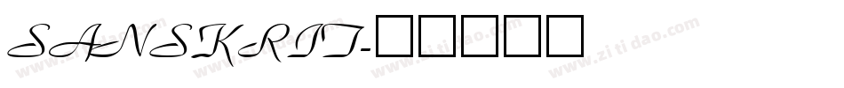 SANSKRIT字体转换